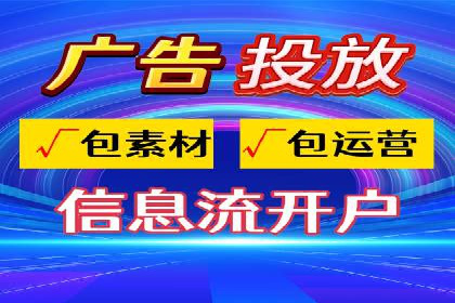 从新手到高手：SEM竞价员成长之路