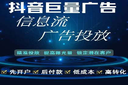 SEM网络推广成功案例：如何抓住潜在客户