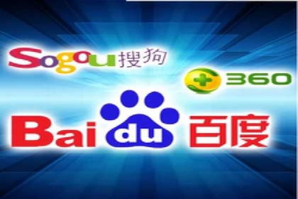 案例展示：SEM推广助力品牌知名度提升